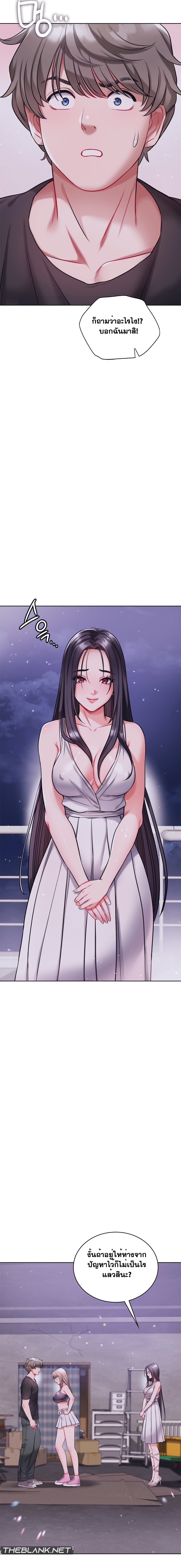 Doujin-Lc- อ่าน โดจิน มังฮวา เกาหลี ญี่ปุ่น จีน แปลไทย My Stowaway Diary ตอนที่ 1 2 3 4 5 6 7 8 9 10 11 12 13 14 ฟรี ไม่มีโฆษณา อ่าน โดจิน Manhwa เกาหลี ญี่ปุ่น จีน เรามีครบ คัดมาให้เน้นๆ โดจิน 18+ รับประกันความฟินโดย  Doujin Lc
